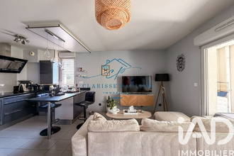 achat appartement gardanne 13120
