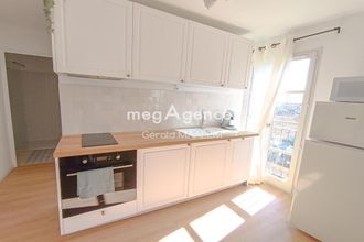 achat appartement gassin 83580