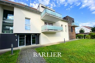 achat appartement geispolsheim 67118