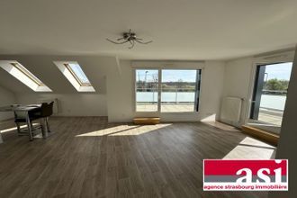 achat appartement geispolsheim 67118