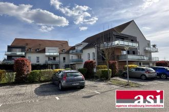 achat appartement geispolsheim 67118