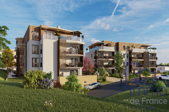 achat appartement genilac 42800