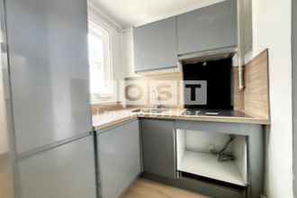 achat appartement gennevilliers 92230