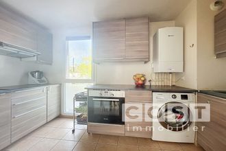 achat appartement gennevilliers 92230