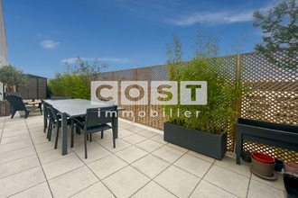 achat appartement gennevilliers 92230