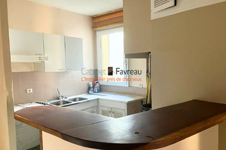 achat appartement gentilly 94250