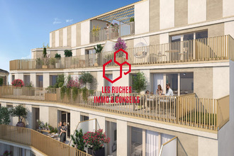 achat appartement gentilly 94250