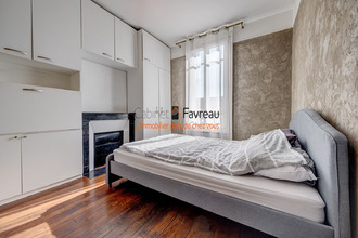 achat appartement gentilly 94250