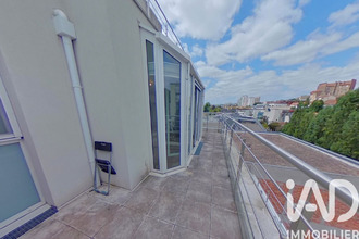 achat appartement gentilly 94250