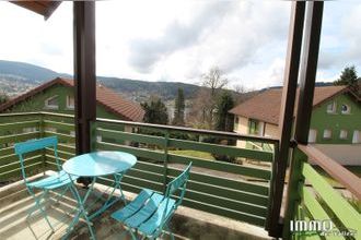 achat appartement gerardmer 88400