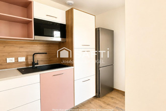 achat appartement gerardmer 88400