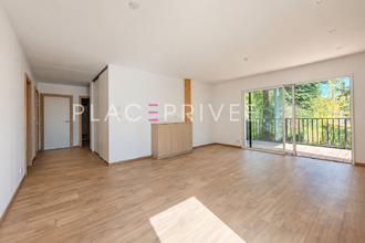 achat appartement gerardmer 88400