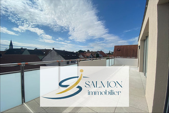 achat appartement gerstheim 67150