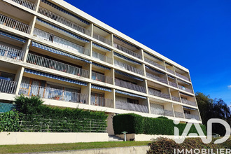 achat appartement gien 45500