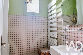 achat appartement gien 45500