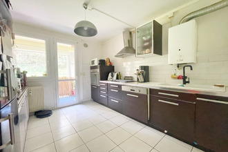 achat appartement givors 69700