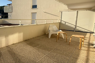 achat appartement givors 69700