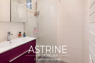 achat appartement givors 69700