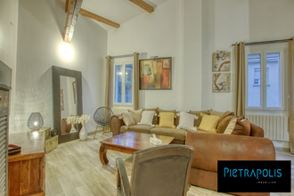 achat appartement givors 69700