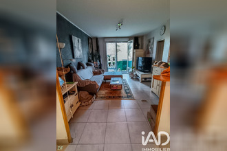 achat appartement gleize 69400