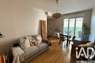 achat appartement goncelin 38570