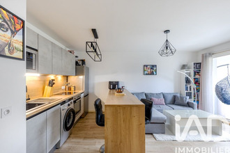 achat appartement gonesse 95500