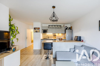 achat appartement gonesse 95500