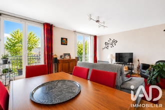 achat appartement gonesse 95500