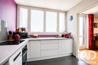 achat appartement gonesse 95500