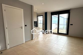 achat appartement gournay-sur-marne 93460