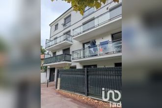 achat appartement gournay-sur-marne 93460