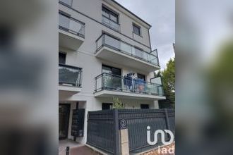 achat appartement gournay-sur-marne 93460