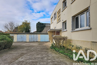 achat appartement gournay-sur-marne 93460