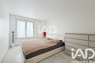 achat appartement gournay-sur-marne 93460