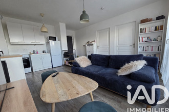 achat appartement gournay-sur-marne 93460