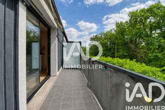 achat appartement gournay-sur-marne 93460