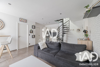 achat appartement gournay-sur-marne 93460