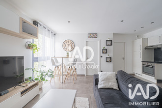 achat appartement gournay-sur-marne 93460