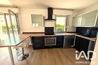 achat appartement gournay-sur-marne 93460