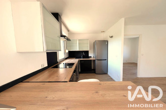 achat appartement gournay-sur-marne 93460