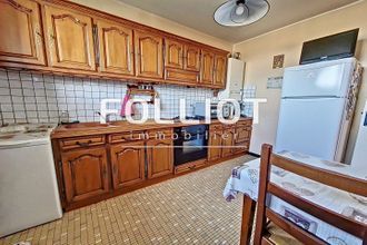 achat appartement granville 50400