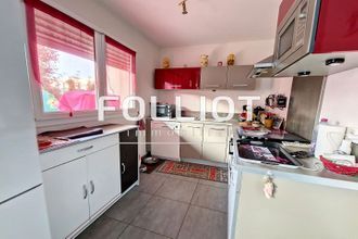 achat appartement granville 50400