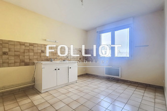 achat appartement granville 50400