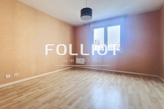 achat appartement granville 50400