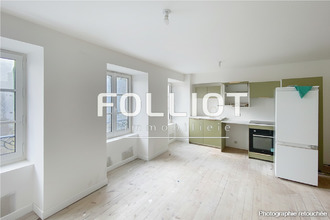 achat appartement granville 50400