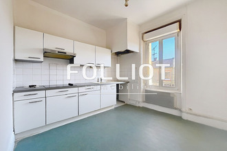 achat appartement granville 50400