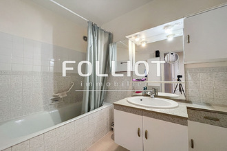 achat appartement granville 50400