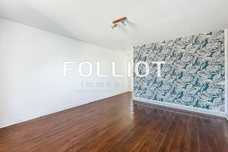 achat appartement granville 50400