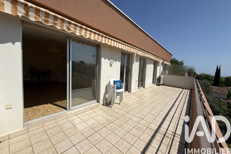 achat appartement grasse 06130
