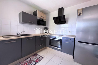 achat appartement grenade 31330